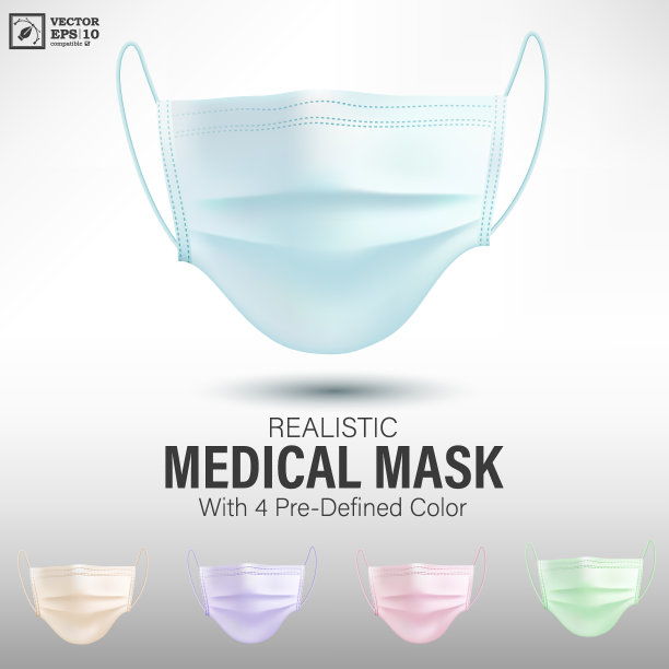 逼真的医用口罩，4个预定义的颜色图片下载