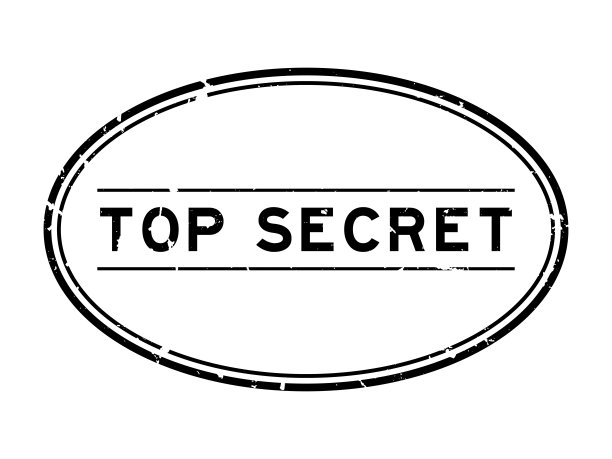 垃圾黑色绝密字椭圆橡胶印章邮票在白色背景图片下载