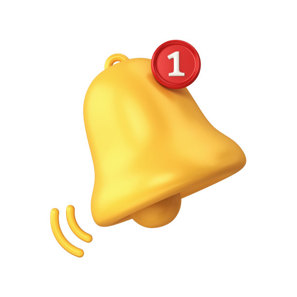 通知铃黄色图标，1通知在红色计数器隔离和剪切路径图片下载