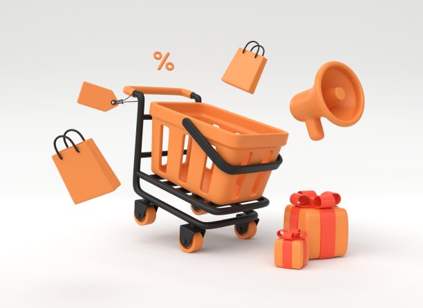 3d购物车，礼品盒，购物袋和扬声器的现实风格。元素的设计一个广告横幅与销售。3 d渲染。图片下载