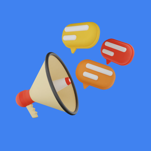 3d渲染广告插画图片下载