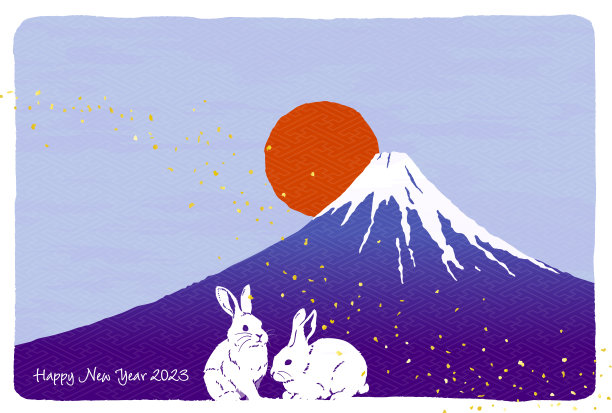 新年贺卡模板有富士山、日出和兔子。图片下载