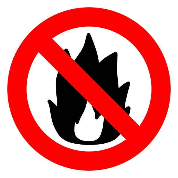 没有火灾马克图片下载