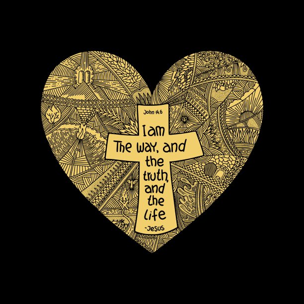 基督教涂鸦插图。里面有一个十字架的心。耶稣就是道路、真理和生命。图片下载
