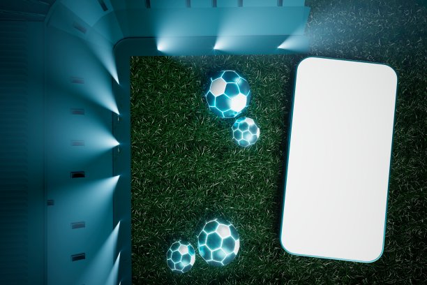 足球球对象、运动球设计、足球元素概念、3d插画、抽象足球技术、智能手机移动屏幕、绿色草地、在线体育直播、赌场体育业务图片下载