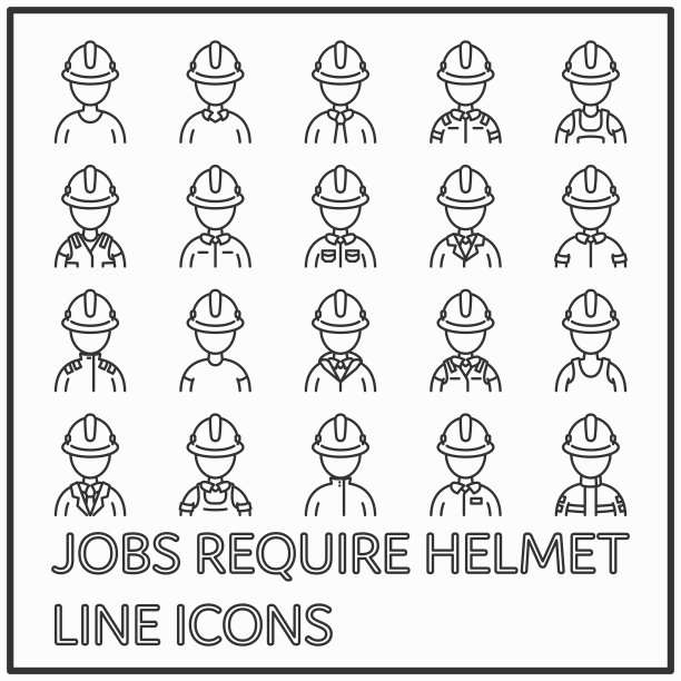 工人安全帽线图标，安全帽线图标设计用于媒体装饰。图片下载