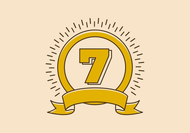 印有7号的复古黄色圆徽章图片下载