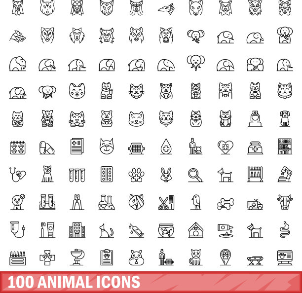 100个动物图标设置轮廓风格图片下载