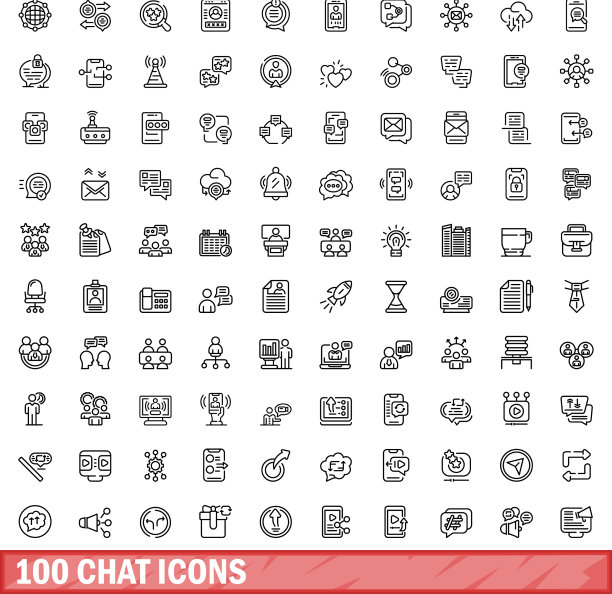 聊天图标100个合集（线条风格）图片下载