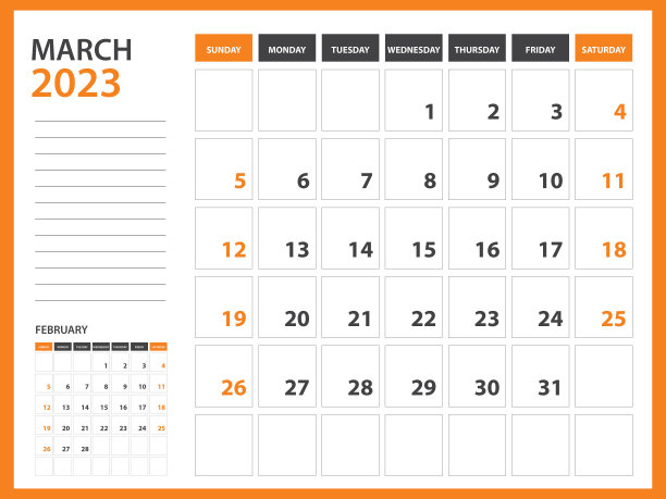 2023年月历模板- 2023年3月，周日开始，2023台历设计，挂历，计划表设计，文具，印刷媒体，橙色背景，矢量图片下载