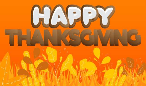 感恩节。用卡通风格的儿童字体写的字。图片下载
