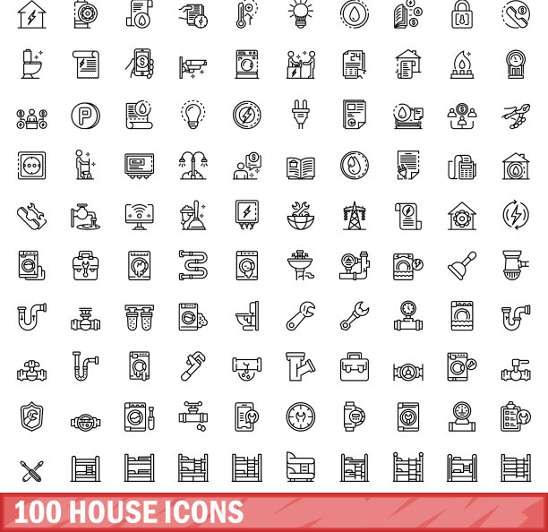 100个房屋图标轮廓风格图片下载