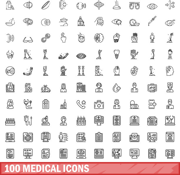 100个医疗图标轮廓样式图片下载