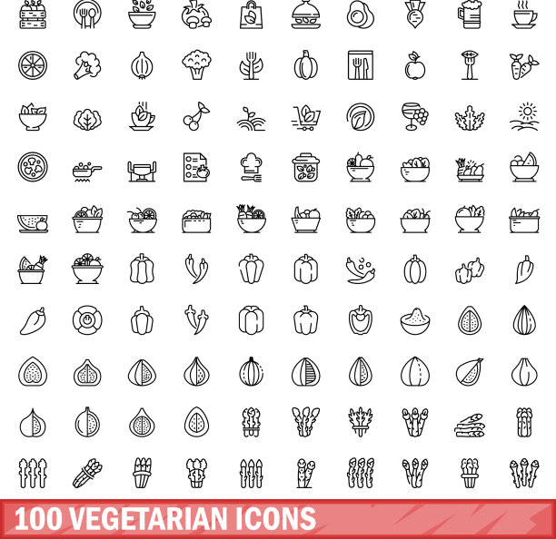 100个素食图标设定轮廓风格图片下载
