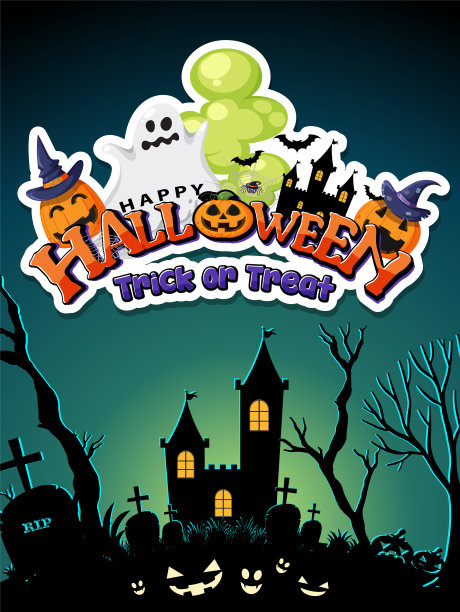 快乐万圣节海报模板图片下载