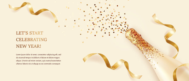 新年快乐水平背景与现实瓶香槟和五彩纸屑。矢量图图片下载