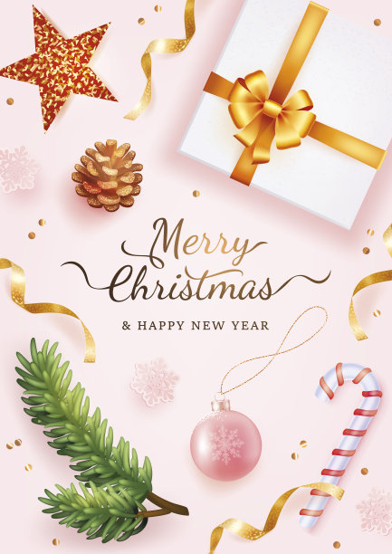 新年快乐，圣诞快乐的海报或贺卡与现实的礼盒，圣诞球，雪花和五彩纸屑。矢量图图片下载