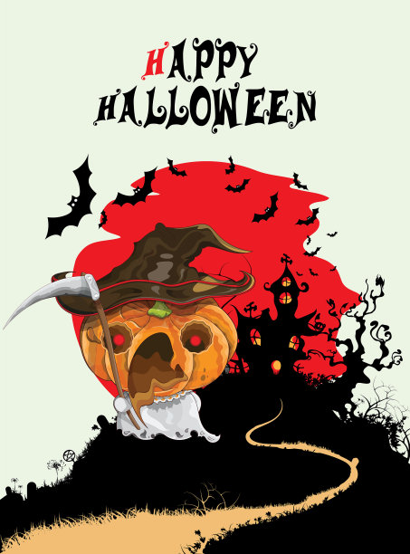 垂直海报与万圣节派对书法字母。图片下载