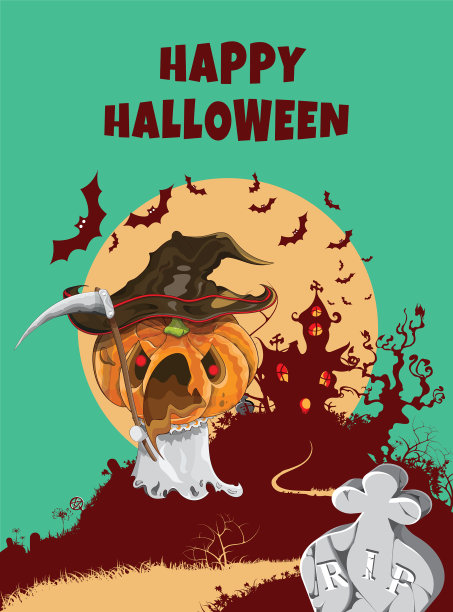 垂直海报与万圣节派对书法字母。图片下载