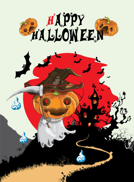 垂直海报与万圣节派对书法字母。图片下载