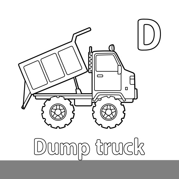 自卸卡车字母表ABC涂色D页图片下载