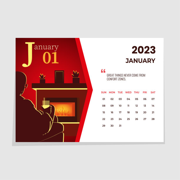 日历墙水平。月1月图片下载