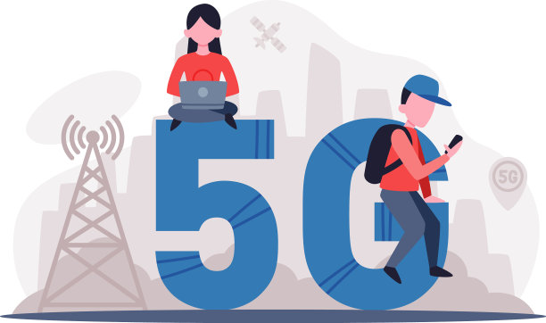 5g网络无线技术小人用图片下载