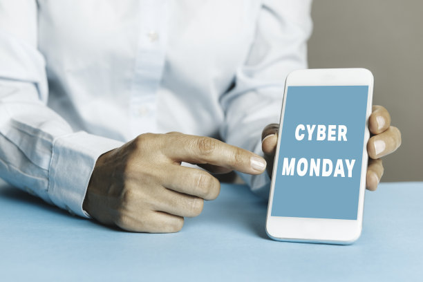 网络星期一图片下载