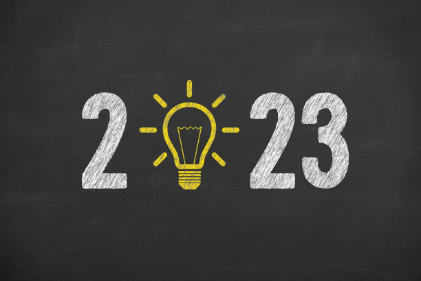 新年2023黑板背景新概念图片下载
