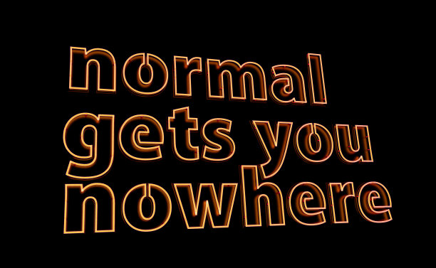 正常让你一事无成图片下载