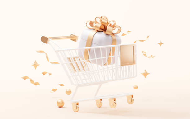 购物车与礼品盒，3d渲染。图片下载