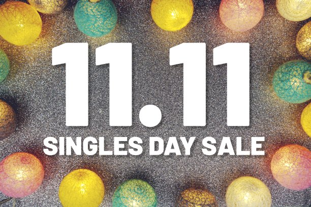 11.11双十一大甩卖文字和LED棉花球装饰银色闪闪发光的背景图片下载