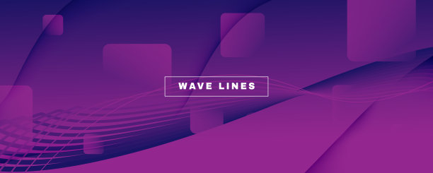 流体的背景。抽象流水线落地图片下载