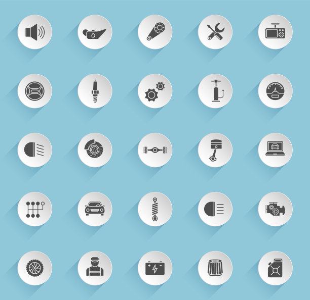 汽车服务矢量图标在圆形膨胀的纸圈与蓝色背景上的透明阴影。汽车服务股票矢量图标的网页，移动和用户界面设计图片下载