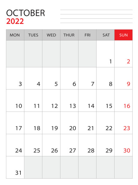 2022年10月- 2022年日历模板矢量插图，周星期一开始，2022年挂历设计，台历模板，企业计划模板，文具，组织者日记，矢量图片下载