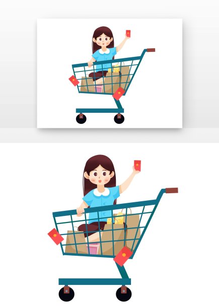 卡通坐购物车里人物图片下载