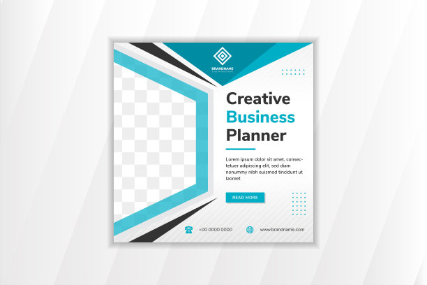 创意商业策划推广的社交媒体横幅图片下载