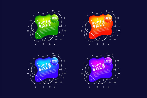 收集最佳报价和销售液体元素横幅形状图片下载