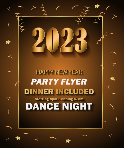 2023新年快乐背景为您的节日邀请、节日海报、贺卡。图片下载