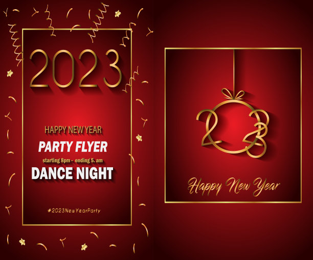 2023新年快乐背景为您的节日邀请、节日海报、贺卡。图片下载