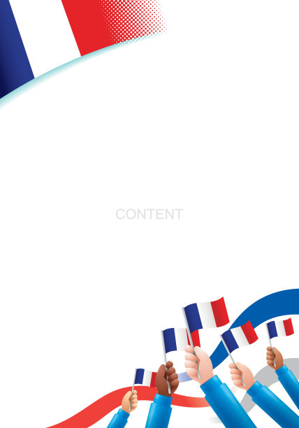 法国巴士底日庆典海报与法国国旗图片下载