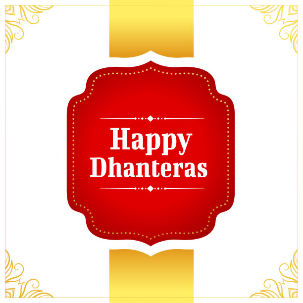 印度节日快乐贺卡矢量设计图片下载