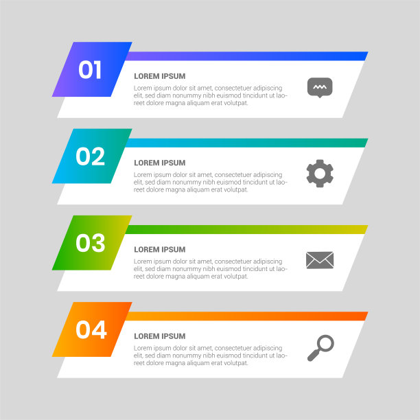 多彩的商业信息图表模板。矢量插图。图片下载