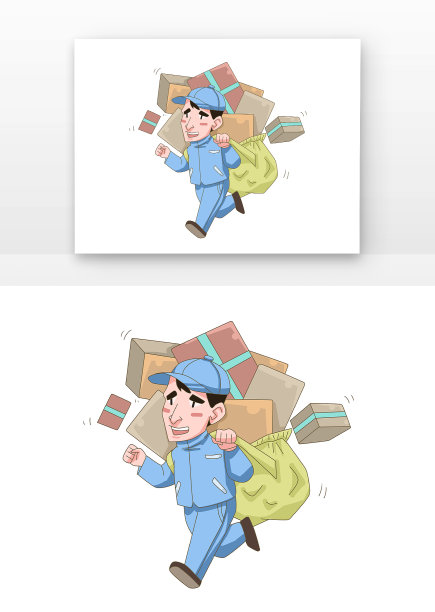 手绘卡通快递员送快递图片下载