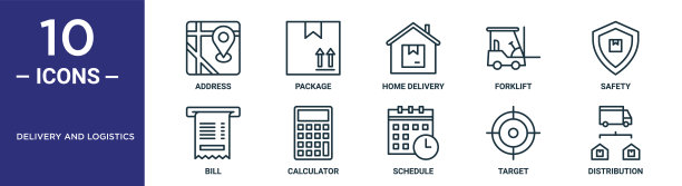 送货和物流大纲图标集包括细线地址，到家送货，安全，计算器，目标，分发，账单图标报告，演示，图表，网页设计图片下载