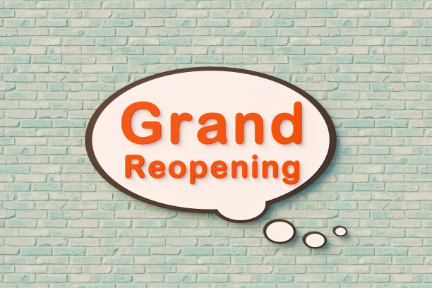 盛大重新开业-卡通演讲泡泡。图片下载