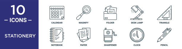 文具轮廓图标集包括细线日历，文件夹，三角形，纸，时钟，铅笔，笔记本图标报告，演示，图表，网页设计图片下载