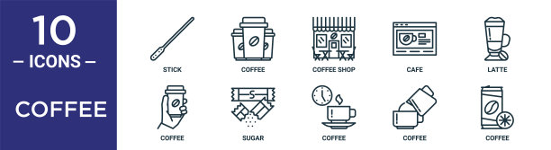 咖啡轮廓图标集包括细线棍，咖啡店，拿铁，糖，咖啡，图标报告，演示，图表，网页设计图片下载