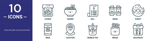 食品外卖集合。图标轮廓图标集包括细线饼干，账单，甜甜圈，位置，面包，背包，啤酒图标报告，演示，图表，网页设计图片下载