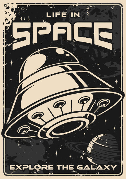 UFO入侵者单色老式飞行器图片下载